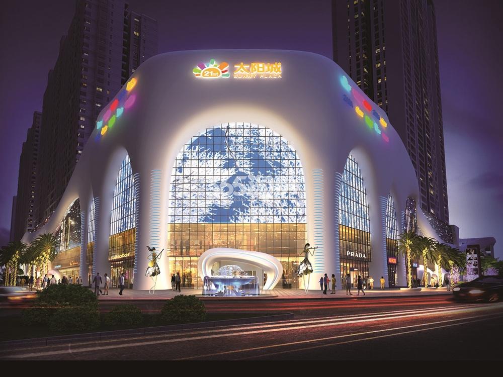 盈江21世纪广场太阳城